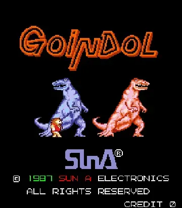 Goindol (World)-MAME 2003